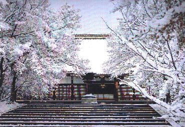 Ninna-ji shrine.jpg