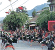 daimyou4.gif