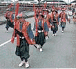 daimyou6.gif