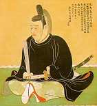 kami antenati-Tokiwa jinjia.jpg